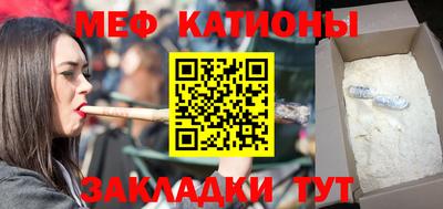 метадон Краснодар