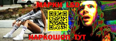 герыч Краснокаменск