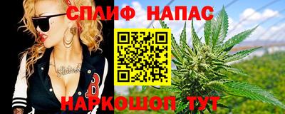 метадон Краснодар