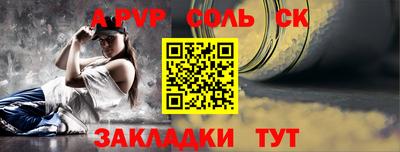 метадон Краснодар