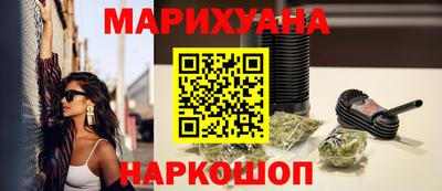герыч Краснокаменск