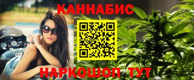 метадон Краснодар