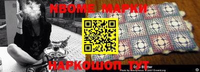 метадон Краснодар