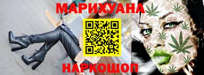 кокс Краснознаменск