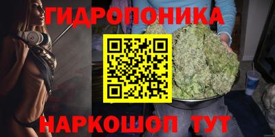 герыч Краснокаменск