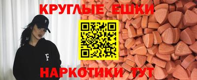 герыч Краснокаменск
