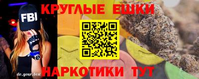 метадон Краснодар