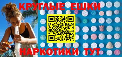 метадон Краснодар