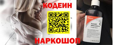 кокс Краснознаменск