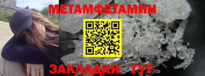 кокс Краснознаменск