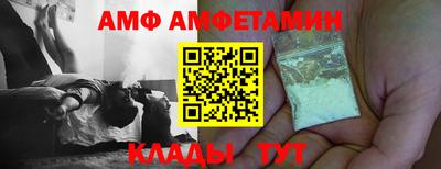 кокс Краснознаменск