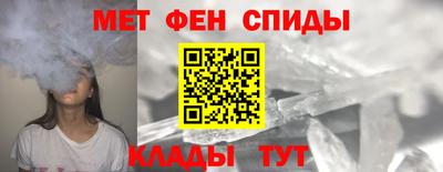 кокс Краснознаменск