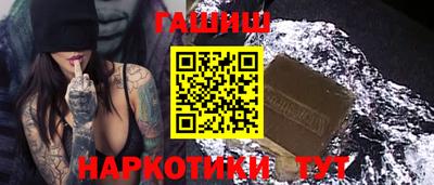 кокс Краснознаменск