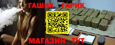 метадон Краснодар