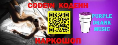 метадон Краснодар